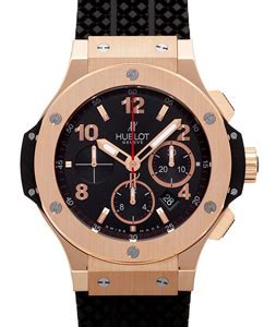 hublot uhren preise|Hublot de katalog.